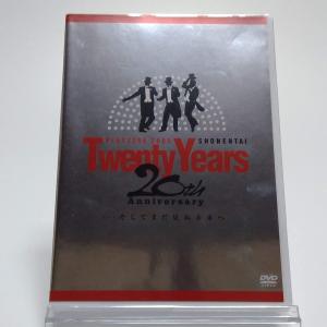 優良配送 廃盤 少年隊 DVD PLAYZONE 2005 Twenty Years 20th Anniversary そしてまだ見ぬ未来へ｜red-monkey