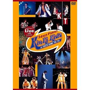 優良配送 DVD [Ki] × 3 KinKi Kids 20th Anniversary FC限定 : Disc