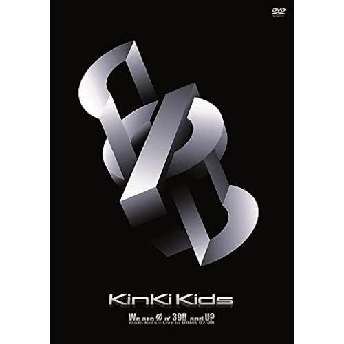 優良配送 廃盤 2DVD We are Φn&apos; 39!! and U? KinKi Kids Liv...