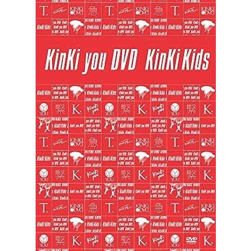 ボーナスストアPlus 10％対象 Kinki Kids KinKi you DVD 4枚組
