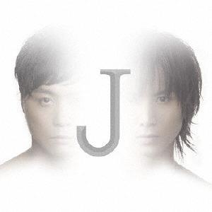 KinKi Kids CD The Red Light 横浜スタジアム限定盤 キンキキッズ 堂本