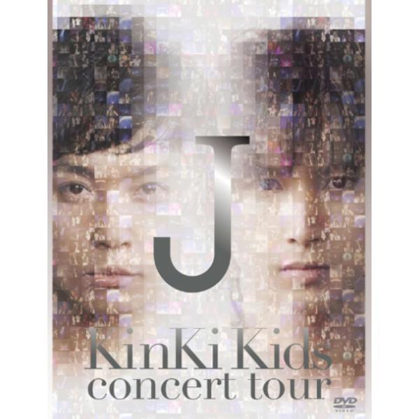 ボーナスストアプラス 10％対象 2DVD DOMOTO KinKi Kids concert to...
