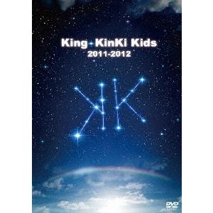 ボーナスストアPlus 10％対象 廃盤 2DVD KinKi Kids King・KinKi Ki...
