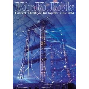 ボーナスストアPlus 10％対象 2DVD KinKi Kids Concert Thank yo...