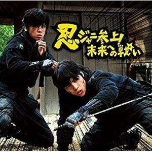 ジャニーズWEST DVD・CD セット ジャニーズWEST CD DVD セット 11点 [難小]