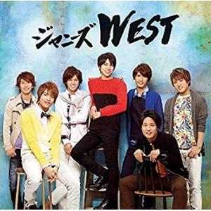 新品 ジャニーズWEST CD+DVD 人生は素晴らしい 初回盤A Single