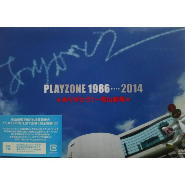ボーナスストアPlus 10％対象 PLAYZONE 1986・・・・2014 ありがとう 青山劇場...