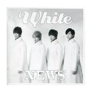 世論調査 粗い ハンバーガー White アルバム News Wirecut Jp