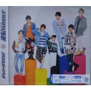 新品 ジャニーズWEST CD+DVD 人生は素晴らしい 初回盤A Single