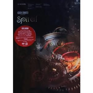 桂米朝 らくごの世界 DVD : スカーレット2021 - 通販 - Yahoo!ショッピング