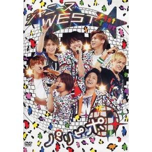 ジャニーズWEST WEST CD DVD シングル アルバム 初回盤アルバム〈CD+DVD〉 ジャニーズWEST『なうぇすと』 WEST