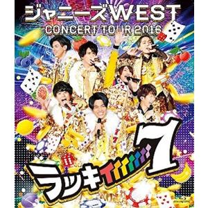 ボーナスストアPlus 10％対象 廃盤 Blu-ray ブルーレイ WEST. 1st