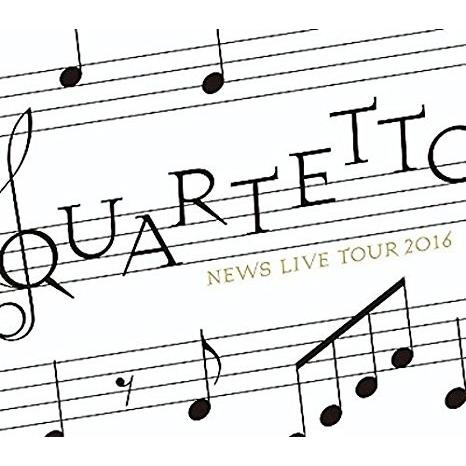 新品 送料無料 DVD NEWS LIVE TOUR 2016 QUARTETTO 初回盤 PR