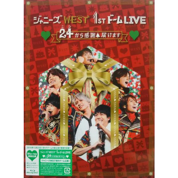 ボーナスストアPlus 10％対象 Blu-ray ブルーレイ WEST. 1stドーム LIVE ...