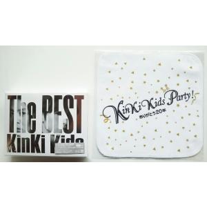 KinKi Kids CD The Red Light 横浜スタジアム限定盤 キンキキッズ 堂本
