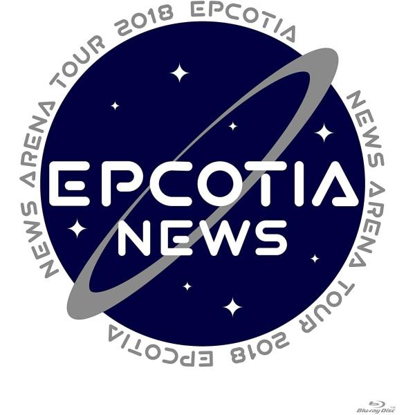 ネコポス発送 Blu-ray ブルーレイ NEWS ARENA TOUR 2018 EPCOTIA ...