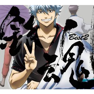期間生産限定 DVD付 描き下ろしBOX+デジパック仕様 銀魂 CD+DVD/銀魂