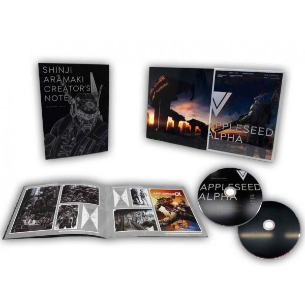 新品 送料無料 アップルシード アルファ 完全生産限定版 Blu-ray ブルーレイ 小松由佳 諏訪...