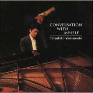山本達彦 CD Conversation With Myself RE