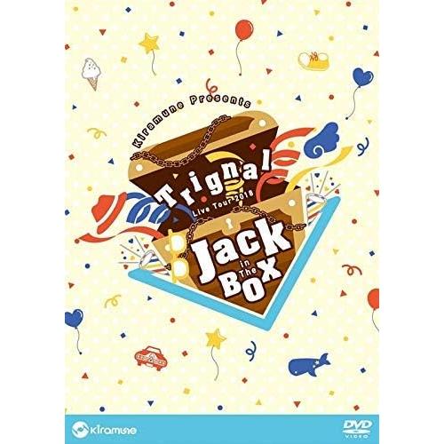 ボーナスストアプラス 10％対象 廃盤 DVD Trignal Live Tour 2018 Jac...