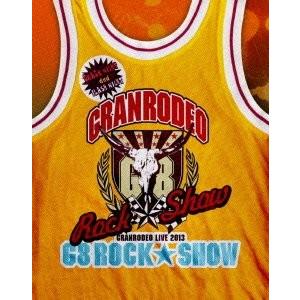 廃盤 Blu-ray ブルーレイ GRANRODEO G8 ROCK SHOW グランロデオ PR