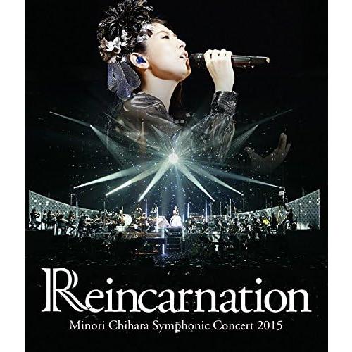ボーナスストアプラス 10％対象 3Blu-ray 茅原実里 Minori Chihara Symp...