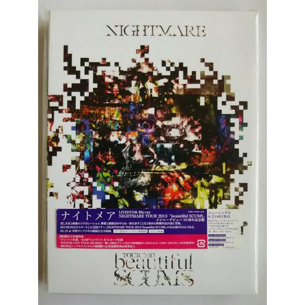 新品 送料無料 訳あり ナイトメア NIGHTMARE TOUR 2013「beautiful SC...