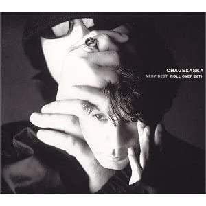 CHAGE & ASKA VERY BEST ROLL OVER 20TH CD : タワーレコード