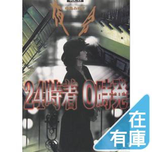 演歌の花道 &美空ひばり　DVD Amazon.co.jp: 演歌の花道/美空ひばり [DVD] : 美空ひばり, 美空ひばり