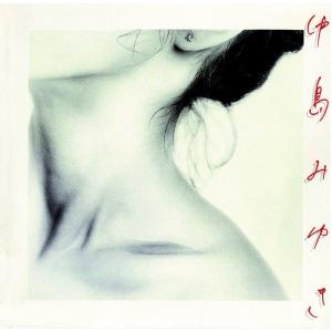 優良配送 安室奈美恵 CD+DVD BEST FICTION 初回限定デジパック仕様