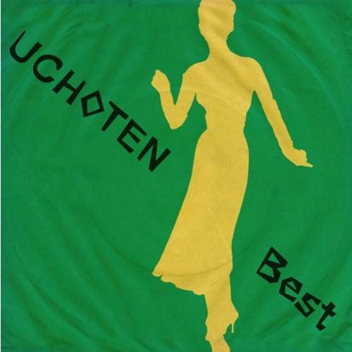 新品 送料無料 CD The Very Best Of 有頂天 Uchouten 有頂天・ケラ