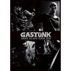 ミュージック SIAM SHADE FINAL ROAD LAST SANCTUARY DVD USED品/中古品) SIAM SHADE DVD ?FINAL ROAD LAST SANCTUARY? LIVE