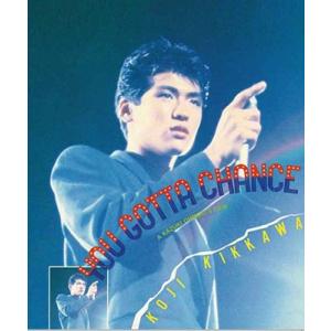 ボーナスストアPlus 10％対象 Blu-ray ユー・ガッタ・チャンス