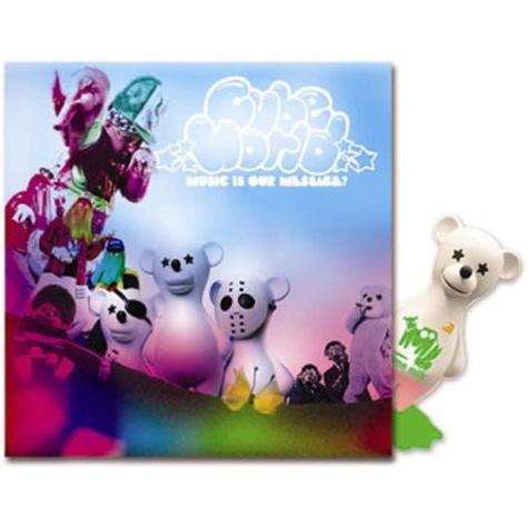 新品 送料無料 CUBE JUICE(キューブジュース) Cube World (キューブ・ワールド...