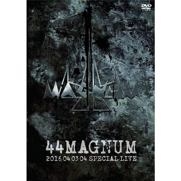 新品 送料無料 44MAGNUM 2016 04 03 04 SPECIAL LIVE DVD 18...