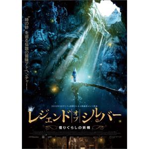 優良配送 マッドマックス トリロジー スペシャル・バリューパック 初回
