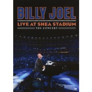 ボーナスストアPlus 10％対象 廃盤 DVD ビリー・ジョエル ライヴ・アット・シェイ・スタジア...