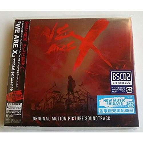 ボーナスストアPlus 10％対象 初回限定盤 WE ARE X X JAPAN サントラ CD