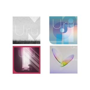 優良配送 Uru CD 4点セット モノクローム/ オリオンブルー/ コントラスト/ tone