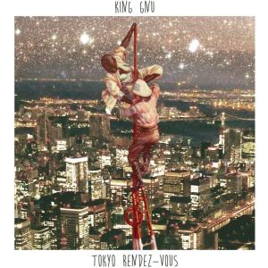 king gnu トーキョー・カオティック Srv.Vinci　CD(限定盤) レア】King Gnu Srv.Vinci トーキョーカオティック トーキョー