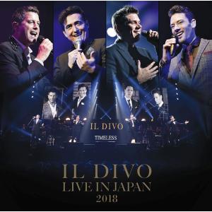 ソニーミュージック（Sony Music） 【おまけCL付】新品 タイムレス