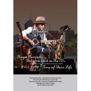 SHOGO HAMADA VISUAL COLLECTION “Flash &amp; Shadow” [DVD] o7r6kf1 SHOGO HAMADA VISUAL COLLECTION “Flash & Shadow” [DVD] o7r6kf1