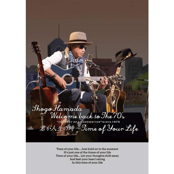 ボーナスストアPlus 10％対象 浜田省吾 2DVD Welcome back to The 70...