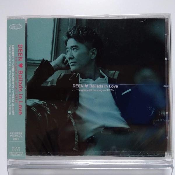 優良配送 廃盤 CD Ballads in Love The greatest love songs...
