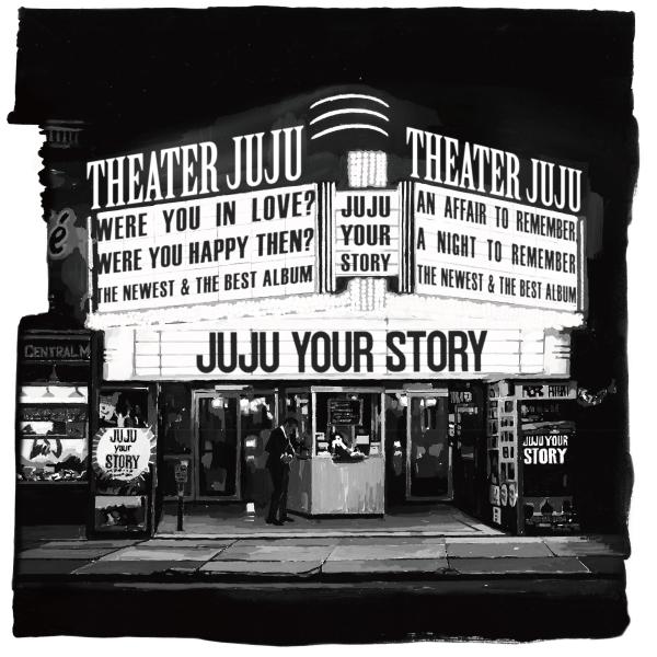 ボーナスストアPlus 10％対象 CD JUJU YOUR STORY 通常盤 4CD ベスト B...