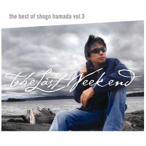新品 送料無料 浜田省吾 Journey of a Songwriter 旅するソング