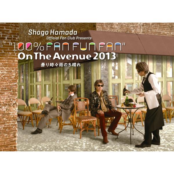 優良配送 DVD+2CD 浜田省吾 ON THE AVENUE 2013 曇り時々雨のち晴れ 完全生...