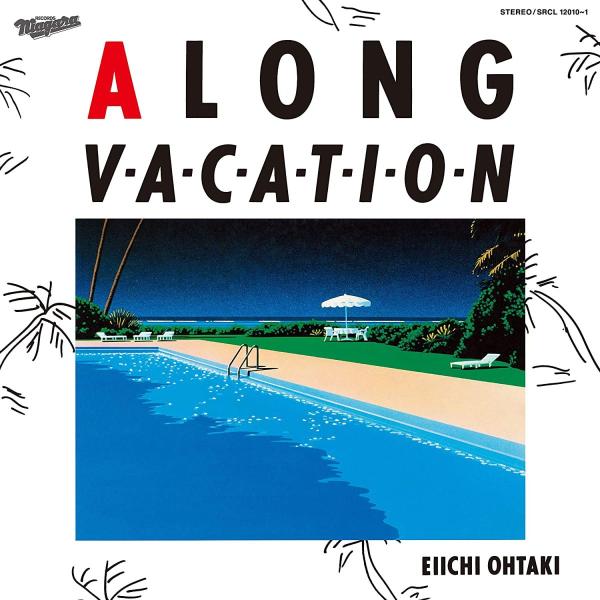 ボーナスストアPlus 10％対象 大滝詠一 2CD A LONG VACATION 40th An...