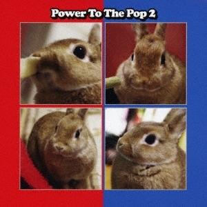 優良配送 Blu-spec CD2 (V.A.) Power To The Pop 2 2CD 45...
