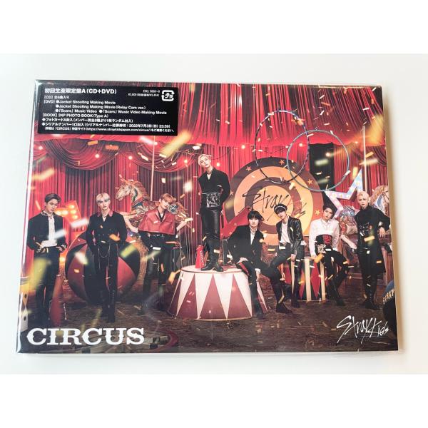 優良配送 Stray Kids CIRCUS 初回生産限定盤A CD+DVD 45473665584...